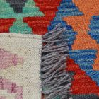 Kelim teppich Chobi 203x296 handgewebter Afghan Kilim