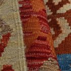 Kelim teppich Chobi 238x299 handgewebter Afghan Kilim