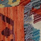 Kelim teppich Chobi 250x342 handgewebter Afghan Kilim