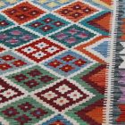 Kelim teppich Chobi 247x300 handgewebter Afghan Kilim