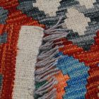 Kelim teppich Chobi 245x340 handgewebter Afghan Kilim