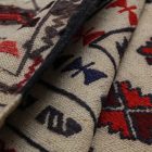 Nomad Kelim teppich Adarskan 108x177 gewebter Wandteppich