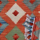 Kelim teppich Chobi 67x87 Handgewebter afghanischer Kelim