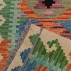 Kelim teppich Chobi 93x65 handgewebter afghanischer Kelim aus Wolle