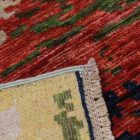 Orientteppich Afshar naqsha 208x290 handgeknüpfter afghanischer Teppich