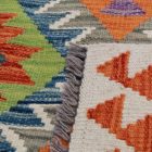 Wolle Kelim Teppich Chobi 126x178 handgewebter afghanischer Kilim