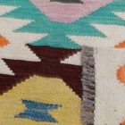 Wolle Kelim Teppich Chobi 145x204 handgewebter afghanischer Kilim