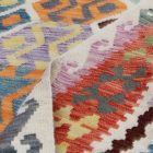 Ethnischer Kilim Chobi 200x300 handgemachter Kelim teppich