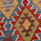 Handgewebter Kelim Chobi 204x293 afghanische Wolle Kilim Teppich