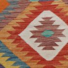 Handgewebter Afghan Kelim 203x301 Maimana Kilim Teppich