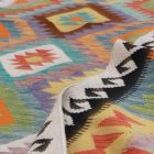 Afghanischer Kelim Chobi 205x301 handgewebter Kilim Teppich