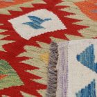 Kelim teppich Chobi 198x301 Afghanischer handgewebter Kilim