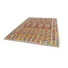 Handgewebter Kelim Chobi 205x301 afghanische Wolle Kilim Teppich