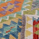 Handgewebter Afghan Kelim 254x294 Maimana Kilim Teppich