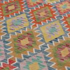 Afghanischer Kelim Chobi 252x301 handgewebter Kilim Teppich