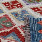 Maimana Kelim Teppich 216x305 afghanischer handgewebter Kilim