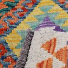 Maimana Kelim Läufer 70x213 afghanischer handgewebter Kilim