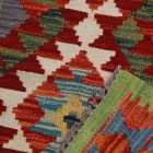 Afghanischer Kelim Teppich Chobi 75x110 ethnischer handgewebter Kilim