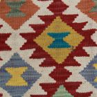 Maimana Kelim Teppich 58x84 afghanischer handgewebter Kilim