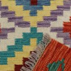 Afghanischer Kelim Teppich Chobi 59x90 ethnischer handgewebter Kilim