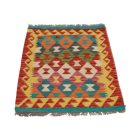 Wolle Kelim Teppich Chobi 60x92 handgewebter afghanischer Kilim