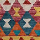 Wolle Kelim Teppich Chobi 60x92 handgewebter afghanischer Kilim
