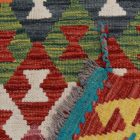 Wolle Kelim Teppich Chobi 60x92 handgewebter afghanischer Kilim
