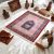 Gebetsteppich OTTOMAN 70x110 seidenteppich maschinell