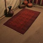 Belutsch Teppich Mushwani 85x139 handgeknüpfter Nomadenteppich