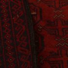 Belutsch Teppich Mushwani 85x139 handgeknüpfter Nomadenteppich