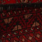 Turkmenischer Teppich Balisht Nakhsha 53x100 kleiner handgeknüpfter Teppich