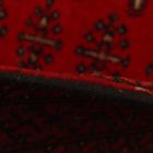 Turkmenischer Teppich Balisht Nakhsha 46x113 kleiner handgeknüpfter Teppich