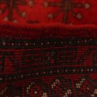 Turkmenischer Teppich Balisht Nakhsha 48x96 kleiner handgeknüpfter Teppich