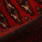 Turkmenischer Teppich Balisht Nakhsha 52x106 kleiner handgeknüpfter Teppich