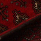 Turkmenischer Teppich Balisht Nakhsha 58x105 handgeknüpfter authentischer teppich