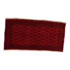 Turkmenischer Teppich Balisht Nakhsha 53x107 kleiner handgeknüpfter Teppich