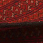 Turkmenischer Teppich Balisht Nakhsha 51x101 handgeknüpfter authentischer teppich