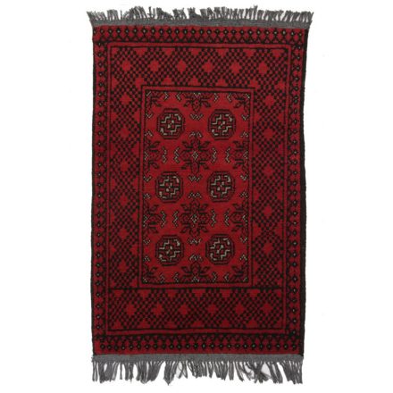 Afghanischer Teppich Aqchai 71x112 Handgeknüpfter Orientteppich für Wohnzimmer