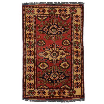 Afghanischer Teppich Caucasian Kargai 59x92 Handgeknüpfter Orientteppich