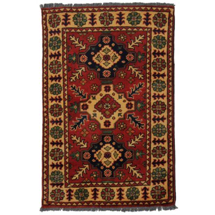 Afghanischer Teppich Kargai 60x91 Handgeknüpfter Orientteppich