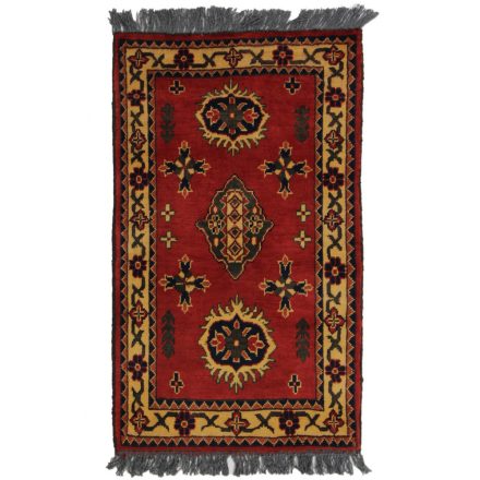 Afghanischer Teppich Caucasian Kargai 59x100 Handgeknüpfter Orientteppich
