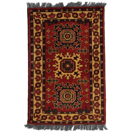 Afghanischer Teppich Caucasian Kargai 60x91 Handgeknüpfter Orientteppich