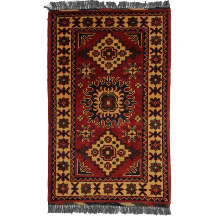 Afghanischer Teppich Kargai 59x93 Handgeknüpfter Orientteppich