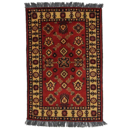 Afghanischer Teppich Kargai 61x94 Handgeknüpfter Orientteppich