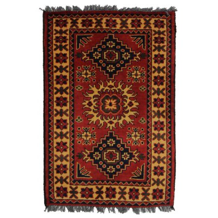 Afghanischer Teppich Kargai 62x93 Handgeknüpfter Orientteppich