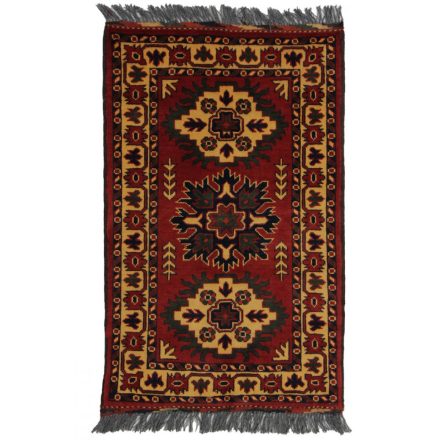 Afghanischer Teppich Kargai 60x96 Handgeknüpfter Orientteppich