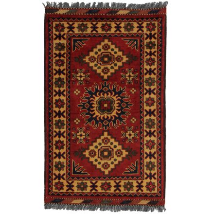Afghanischer Teppich Kargai 61x93 Handgeknüpfter Orientteppich