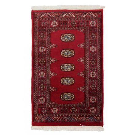 Orienttepich Mauri 76x123 handgeknüpfter wollteppich