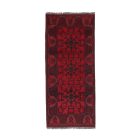 Afghanischer Teppich bordeaux Bukharai 187x82 Handgefertigter Teppich