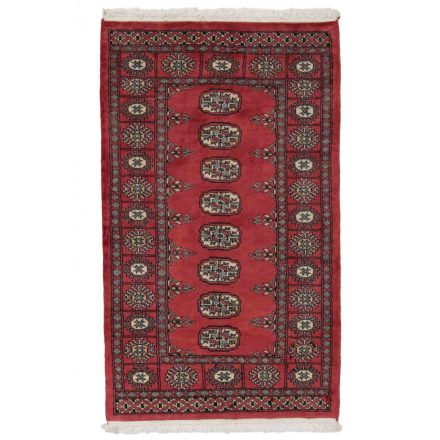 Orienttepich Mauri 79x131 handgeknüpfter wollteppich